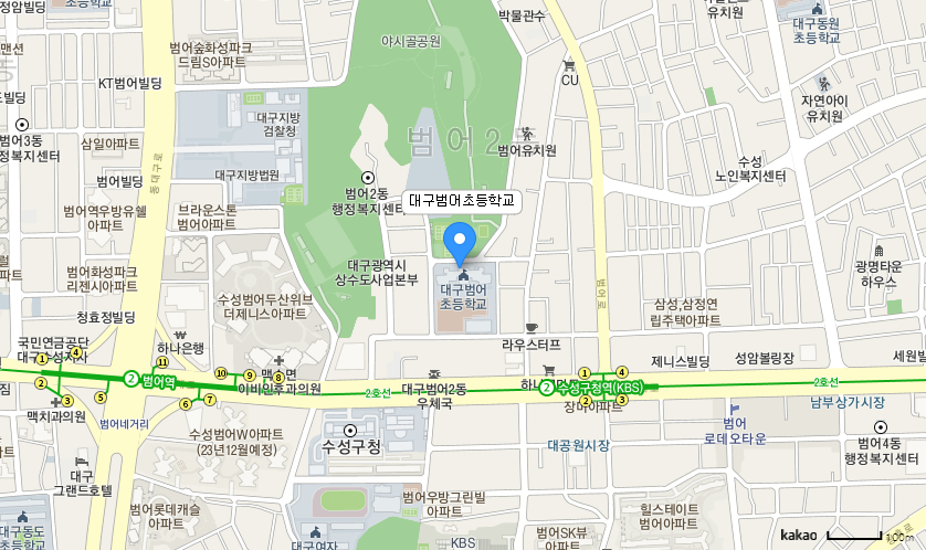 학교 찾아오시는 길 지도